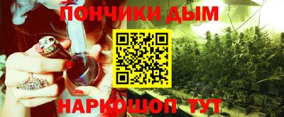 мдма Будённовск