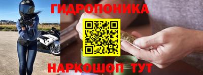 мдма Будённовск