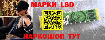 молекула духа Бугуруслан